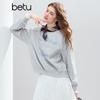 Betu Women's Letter Embroidered Lace-Sleeve Sweatshirt