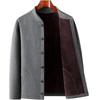 Fleece-Lined Button-Up Cardigan for Older Men - Autumn/Winter Style