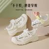 Augusteng Outdoor Hiking Shoes Women's 2025 New Summer Hiking White Sports Hollow Creek Baotou Sandals