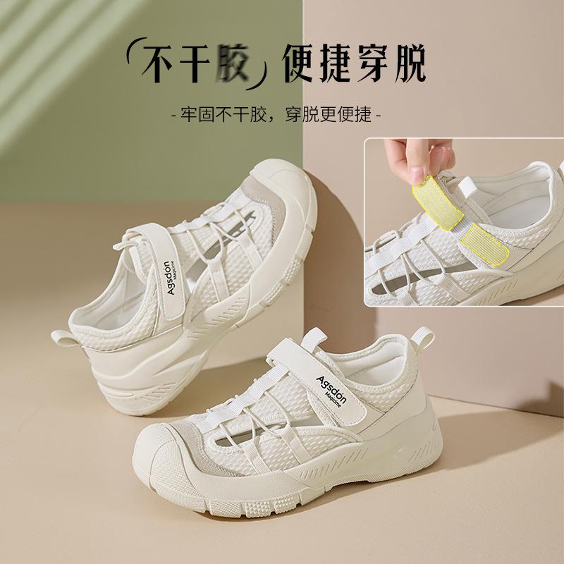 Augusteng Outdoor Hiking Shoes Women's 2025 New Summer Hiking White Sports Hollow Creek Baotou Sandals