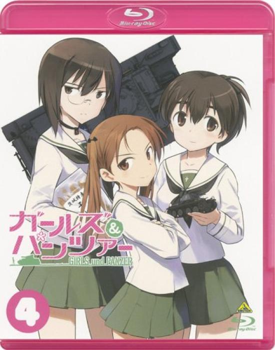 

Girls Panzer 4 Limited & (Special Edition) [Blu-ray]