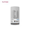 Ruijie RG-YST230F Outdoor Wireless Bridge
