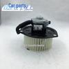 Valin Heavy Truck Air Conditioning & Heater Blower Motor Assembly