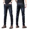 Spring, summer and autumn four seasons new elastic small feet soft small straight casual jeans men's trendy MEN