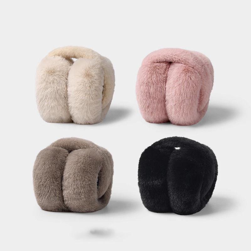 New Arrival: Fluffy Unisex Winter Ear Muffs - Keep Your Ears Warm!