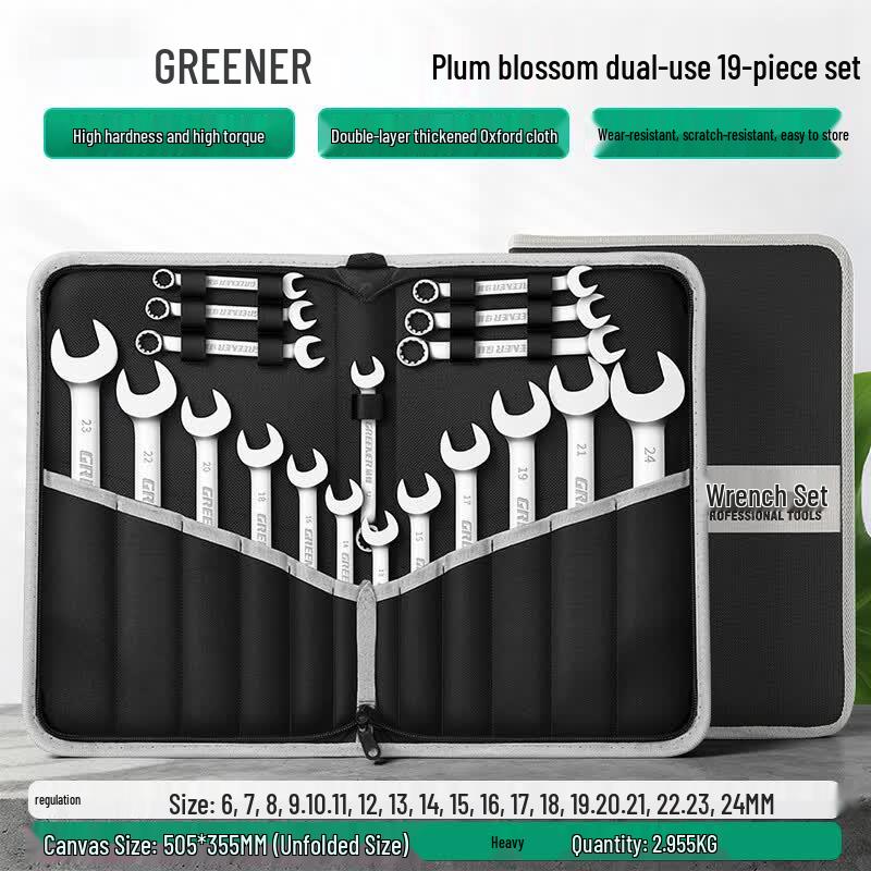 Greener 19-Piece Combination Wrench Set 6mm-24mm