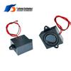 Smart Home Mini Dual Magnetic Speaker, 3W, 4/8 Ohm, Black, Bright Cap