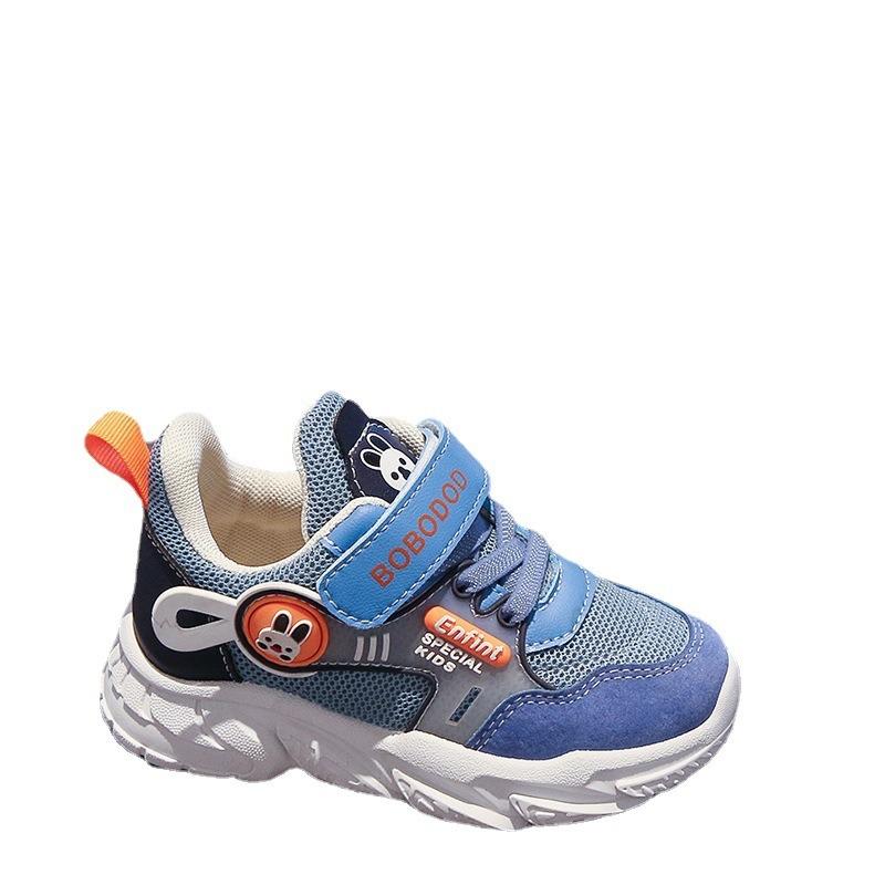 Girls' Shoes, New Style School Sports Shoes, Boys' Children's Shoes