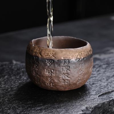 1PC Retro Coarse Pottery Master Cup Heart Meridian Cup Gilt Iron Glaze Old Rock Mud Tea Cup Jianzhan Kung Fu Tea Set Tea Cup
