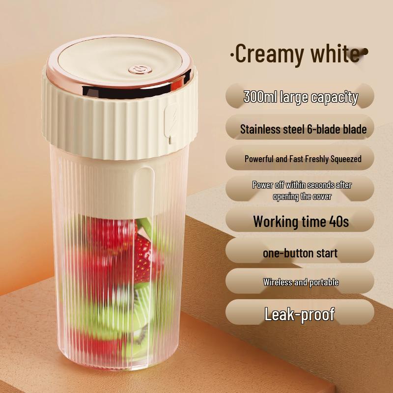 

**Портативная аккумуляторная соковыжималка**: Многофункциональная соковыжималка для фруктов и овощей** Gift Box Set