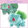Bonecas e peluches – Peluches - caráteres de filmes e desenhos animados