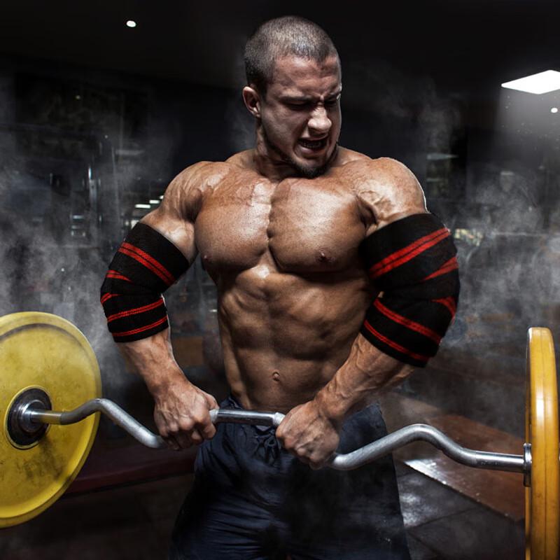 Adjustable Fitness Elbow Support