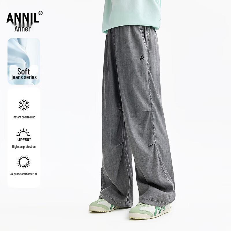 Annil Boys  Denim Trousers 120
