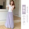Purple skirt women's spring and autumn new gentle pleated long skirt Korean temperament a word umbrella skirt cake skirt