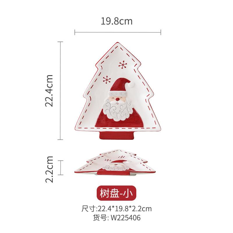 Nordic Christmas Tableware Set, Santa Embossed Ceramic Plates Bowls, Stitched Sealing Canister Collection