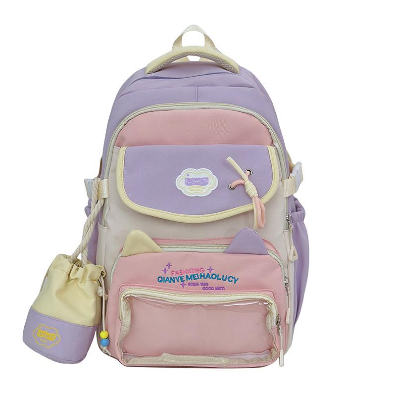 

Chic College-Style Transparent Ita Bag: Fresh Large-Capacity Color Block Backpack for Students Without Pendant