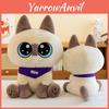 Entzückende Bean Cat Plüschpuppe mit weichem Kurzplüsch für Heimdekoration und Geschenk