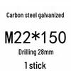Extra Long Expansion Screws Set - Pull-Out Bolts M6/M8/M10/M12/M14/M16 in Various Sizes (200x250x300x400)