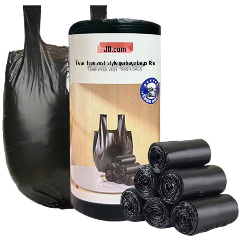 Jingdong Jingzao Household Thickened Garbage Bags