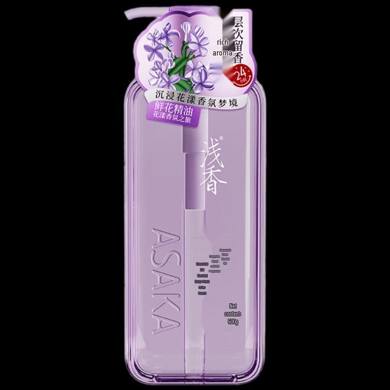 

Qianxiang Essential Oil Fragrance Shower Gel