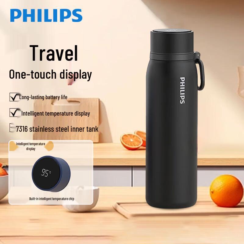 Philips Smart Temperature Display Vacuum Flask