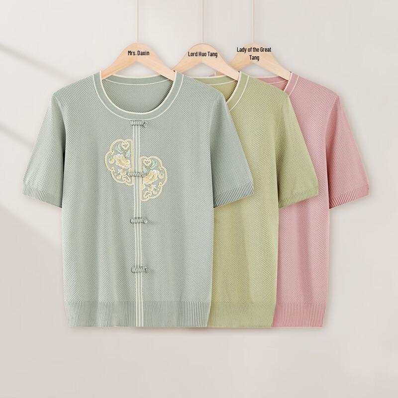 

Yuzhaolin Women s Mid-Aged & Elderly V-Neck Knit Short-Sleeve Top XL