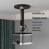 CINE PH68-25 Heavy-Duty Adjustable Projector Ceiling Mount