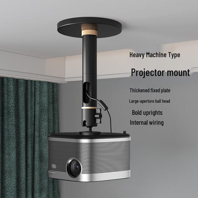 CINE PH68-25 Heavy-Duty Adjustable Projector Ceiling Mount