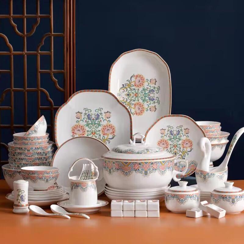 Tang Hui Brocade Flower Gold Rim 69-Piece Bone China Dinnerware Set