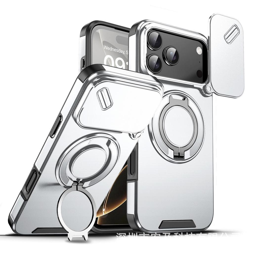 iPhone 17 Magnetic Shockproof Rotating Stand Case