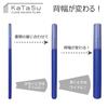 KOKUYO File Clear Holder File KaTaSu A4 Wide Blue Fu-KCW5720B
