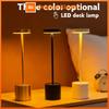 LED Ambient Desk Lamp, USB Charging, Touch Controlled Dimmable Indoor Night Light, Suitable for Home Decoration Bedside Rooms