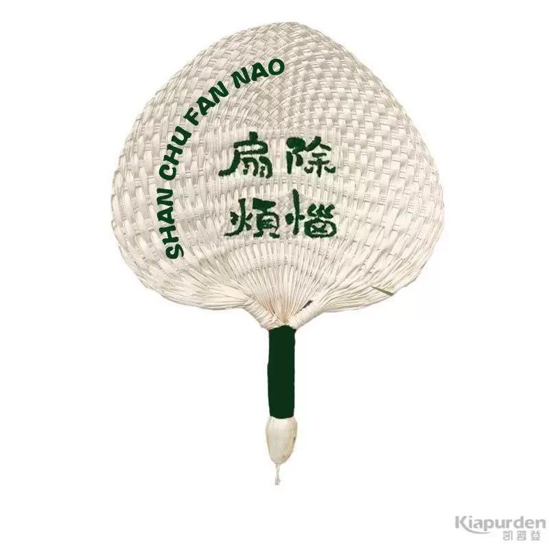 Fan Fan Summer Strong and Durable Straw Shake Money Fan Hand-Woven Baby For Home Old Hand-Cranked Palm-Leaf Fan