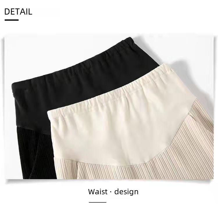 Chenille Velvet Wide-Leg Maternity Pants - Spring/Autumn, Outdoor Casual, Plus Belly Support