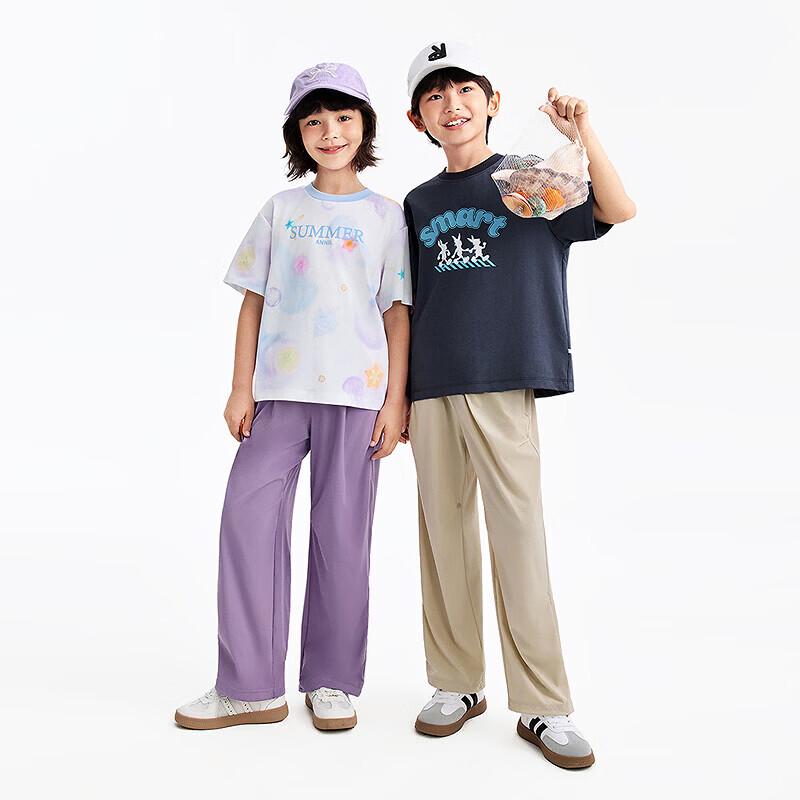 Annil Unisex Sommer-Stoffhose für Kinder