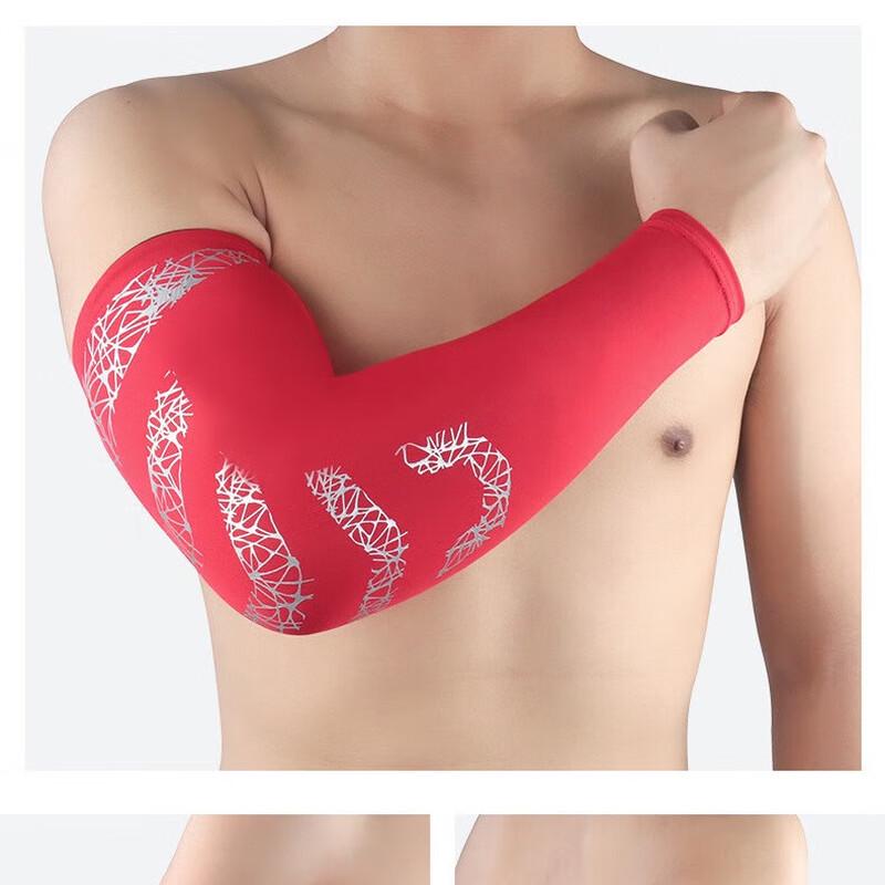 IRONWOLF Sports Compression Arm Sleeves