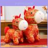 Traditional Chinese New Year Red Horse Plush Toy With Pp Cotton Fill For Holiday Decor