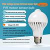 Infrared Motion Sensor Light Bulb with Sound and Light Control
