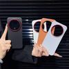 Für Huawei Honor Magic 8 Pro Hülle Hart-PU Kabelloses Laden Schlank Magnetisch Schutz-Rückseite Hülle Für Magic 8 8Pro Schale