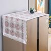 Lace Embroidery Refrigerator Towel with Single and Double Doors Dust-proof Protection Washing Machine Microwave Oven Cover Cloth and Towel
