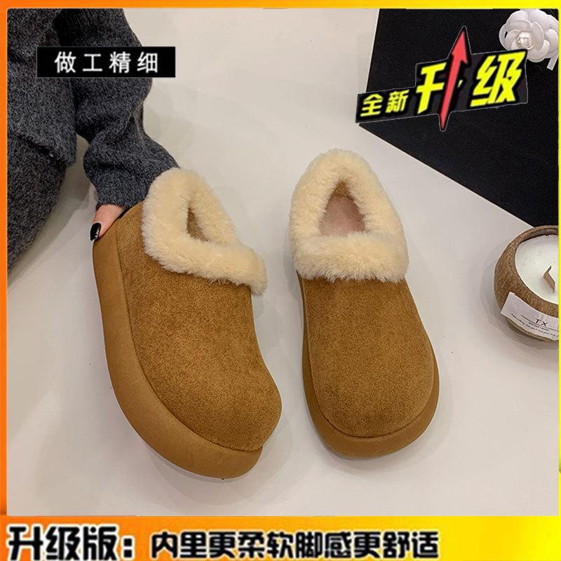 Leather Velvet Small Potato Women's New Autumn and Winter One-pedal Snow Boots Thick-soled Warm Cotton Shoes