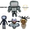 Skibidi Plush Toilet Toy Stuffed Doll Prank Game Prop Funny Home Decoration Gift