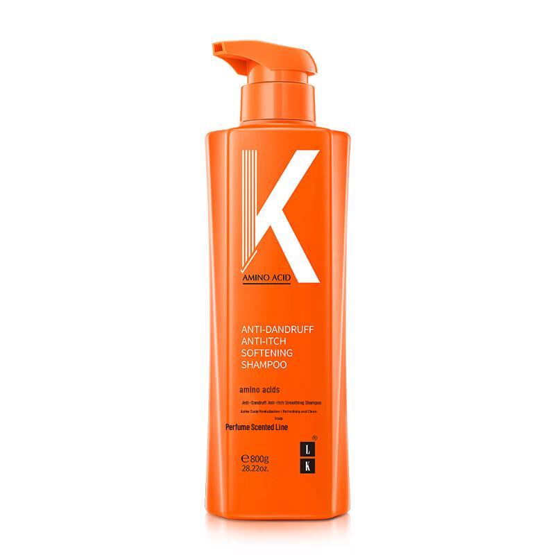 LK Anti-Frizz & Hydrating Hair Care Set
