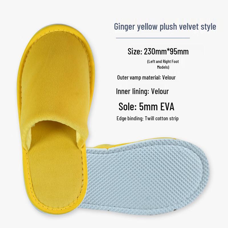 Xihe Disposable Slippers