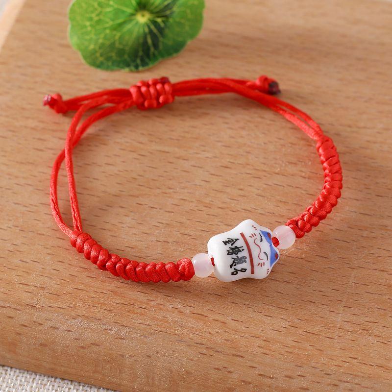Title Bracelet of the Winning Gold List in the College Entrance Examination for Students, Go Ashore, Cheer up, Red Rope Pass Every Exam Carrying Strap