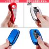 XRise: Intelligent Key Case Suitable for Toyota Daihatsu, TOYOTA Daihatsu Rise RAIZE Daihatsu Rocky