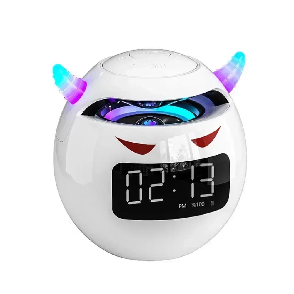 Spherical Bluetooth Speaker LED Digital Dual Alarm Clock with Voice Call Portable Wireless Audio Device for Home Bedroom