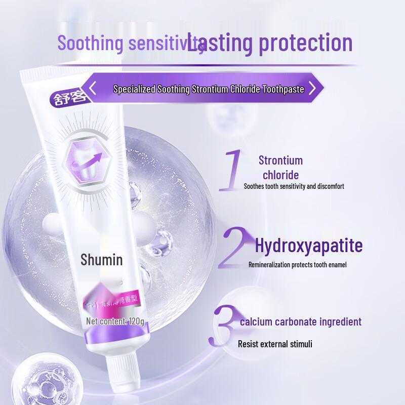 Saky+ Vitamin C Toothpaste