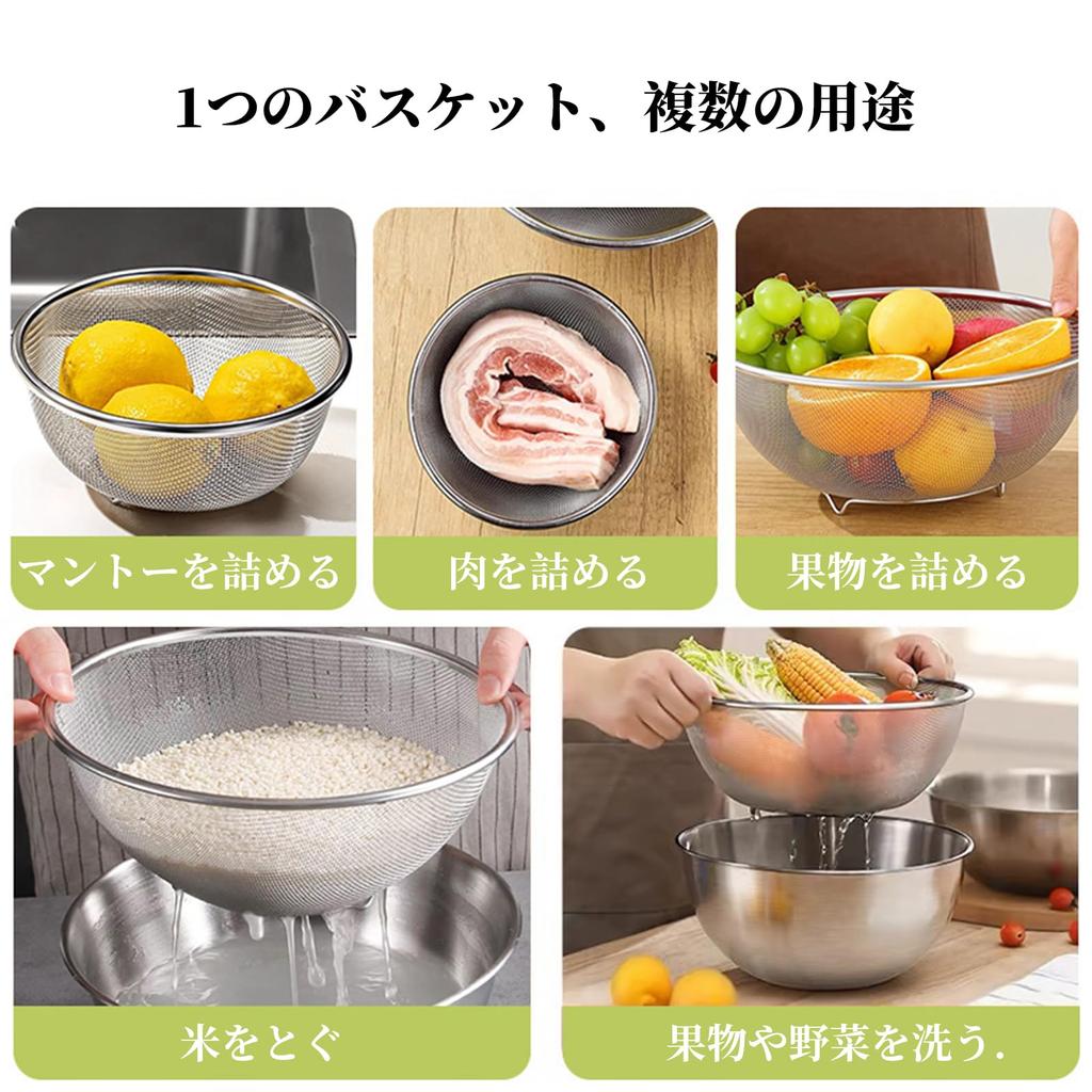 Doyeemei Stainless Steel Colander Colander Colander Drainer Oil Drainer Bowl Bowl 22cm Dishwasher Safe Flat Colander Vegetable Cooking Utensil