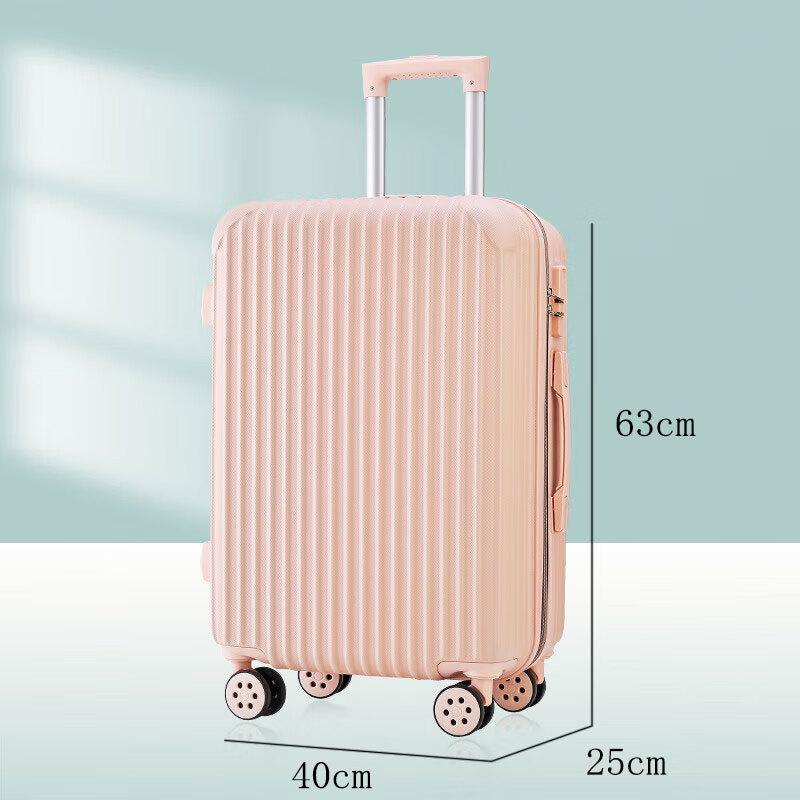 Affiya Student Travel Luggage